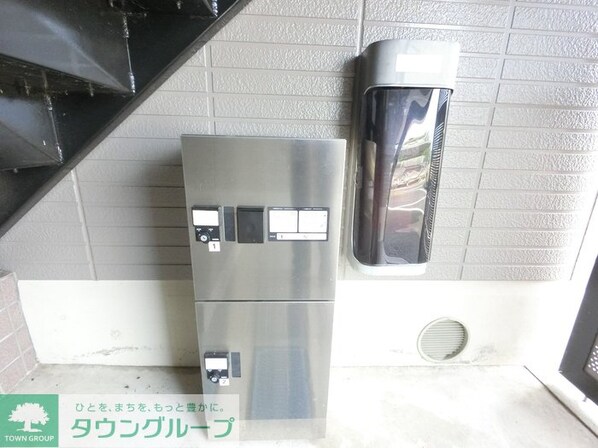 サンライズヒル Bの物件内観写真